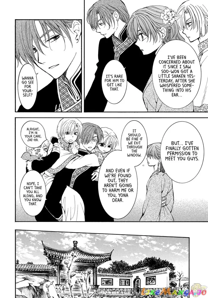 Yona of the Dawn Chapter 203 image 16_optimized